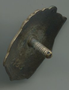 ОСС НКРФ №3133