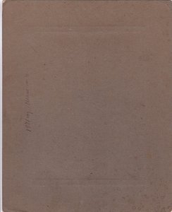 Оперативные работники (?). 1931 год.
