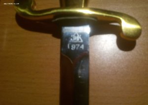 кортик ВМФ, ЗиК 1974