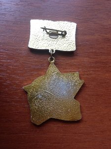 70 лет Дальневосточный военный округ.