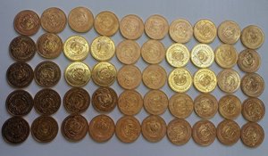 Сеятели 50 штук