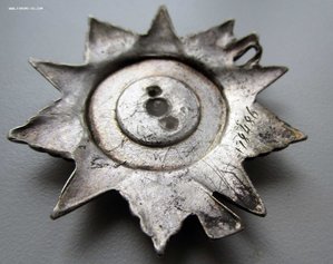 ОВ 2ст . канава БЕЗ клейма