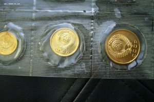 Набор монет СССР мягкий - 1973