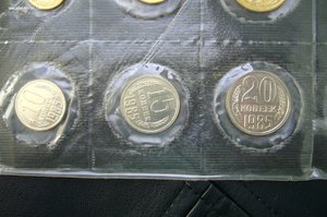 Набор монет СССР мяг - 1985