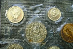 Набор монет СССР мяг - 1975