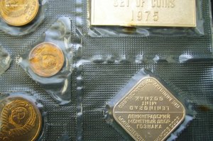 Набор монет СССР мяг - 1975