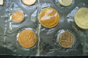 Набор монет СССР мяг - 1975