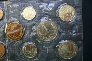 Набор монет СССР мяг - 1975