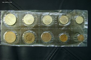 Набор монет СССР мяг - 1969