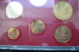 Набор монет СССР тв - 1980