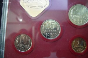Набор монет СССР тв - 1980