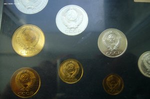 Набор монет СССР тв - 1983