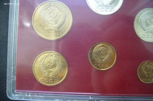Набор монет СССР тв - 1977
