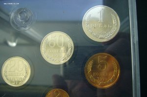 Набор монет СССР тв - 1979