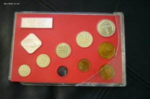 Набор монет СССР тв - 1990