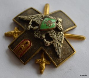 Знак школы прапорщиков отличный!!!