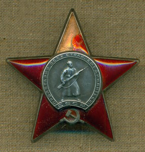 КЗ № 1 65*** ***