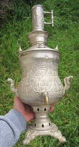 Восточный самовар