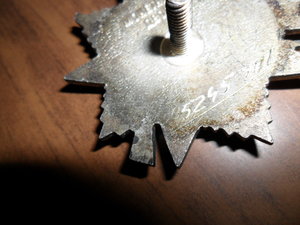 Отечественная Война II ст. № 5245901 (тираж 63 тыс)