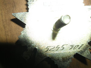 Отечественная Война II ст. № 5245901 (тираж 63 тыс)