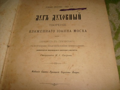 Несколько книг,обмен,продажа!