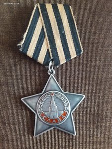 Орден Славы 3 степени 755865