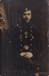 НИЖНИЕ ЧИНЫ И ОФИЦЕРЫ..