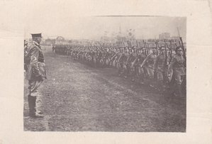 НИЖНИЕ ЧИНЫ И ОФИЦЕРЫ..