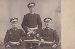 НИЖНИЕ ЧИНЫ И ОФИЦЕРЫ..