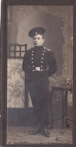 НИЖНИЕ ЧИНЫ И ОФИЦЕРЫ..