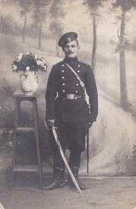 НИЖНИЕ ЧИНЫ И ОФИЦЕРЫ..