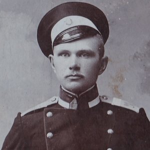 НИЖНИЕ ЧИНЫ И ОФИЦЕРЫ..