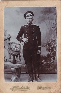 НИЖНИЕ ЧИНЫ И ОФИЦЕРЫ..