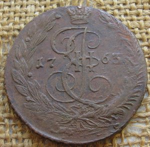5 копеек 1763