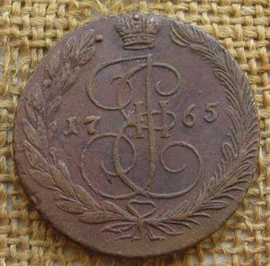 5 копеек 1765