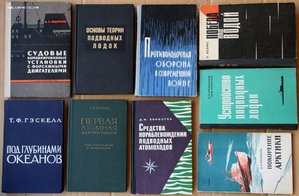 ВНИМАНИЕ - много книг