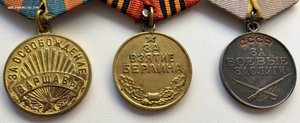 Комплект медалей за ВОВ с документом. Варшава, Берлин, БЗ+