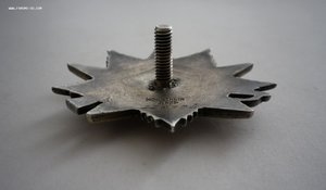 ОВ-2 ст № 228*** (КРАСИВАЯ) !!!