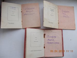 33 Орденских книжки есть ранние и на полководцев