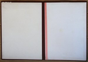 Бордовая коленкоровая папка с гербом СССР