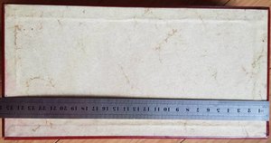 R Болгария коробка ордена СТАРА ПЛАНИНА 2 ст с мечами