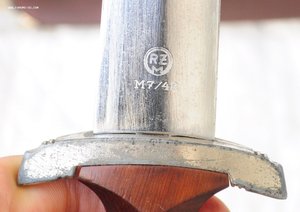 Кортик SА RZM M7/42, Германия 1942г