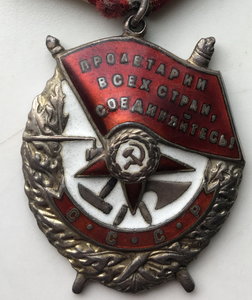 БКЗ № 190756 на командира батальона