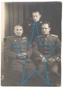 Три офицера
