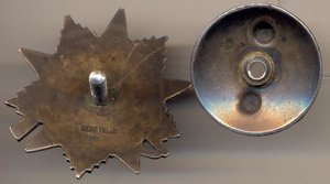 Отечественная война 2 ст 770005.