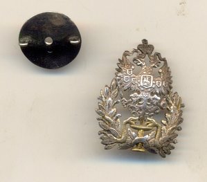 Медик фрачник, серебро (7042)