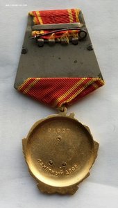 Орден Ленина № 21927  (1)