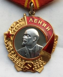 Орден Ленина № 23559  (2).