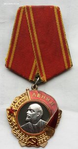 Орден Ленина № 55475  (5).