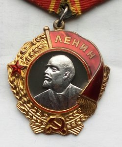 Орден Ленина № 55475  (5).